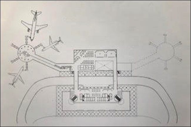 Tabriz International Airport, Iran